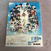 映画 少年たち 特別版('19映画「少年たち」製作委員会)〈2枚組〉 映画 少年たち 特別版('19映画「少年たち」製作委員会)〈2枚組